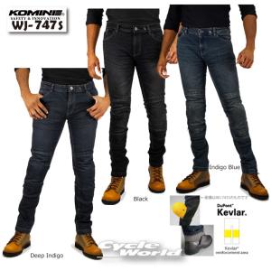 コミネ ジーンズ WJ-741S BLACK スーパーフィットプロテクト