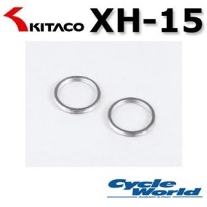 【KITACO】エキゾーストマフラーガスケット《XH-15》 2個入り CRM250R K-PIT エキパイ キタコ｜cycle-world