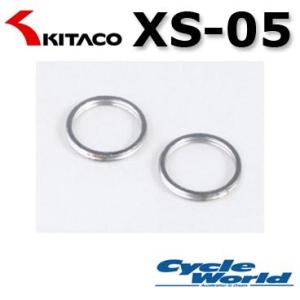 【KITACO】エキゾーストマフラーガスケット《XS-05》 2個入り GSX-R1000 K-PI...