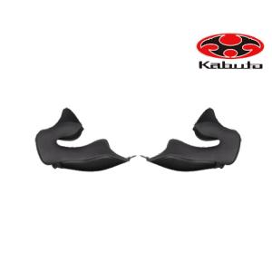 OGK Kabuto 在庫有 KABUTO オージーケーカブト RYUKI リュウキ