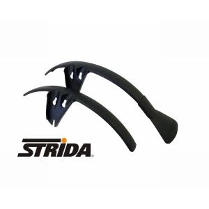 (特別手配運賃)ストライダ（STRIDA)　18”フェンダー前後セット｜cycle-yoshida