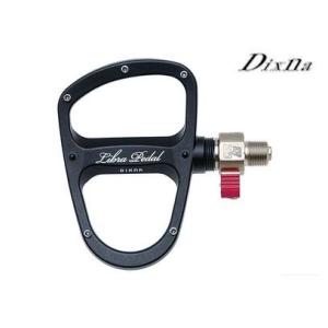 DMR BIKES V12 PEDAL ポリッシュシルバー 9/16 自転車 ペダル(フラット