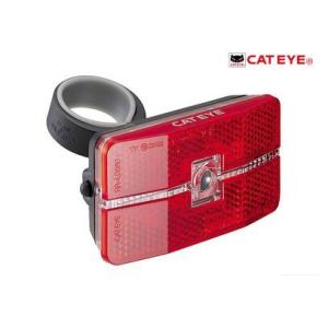 (春トクSALE)キャットアイ(CATEYE) TL-LD570R リフレックスオート テールライト