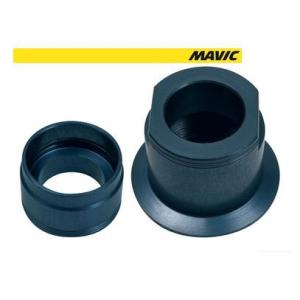 (夏トクSALE)マヴィック 142mmリアアクスルアダプター(ITS4)L30859300