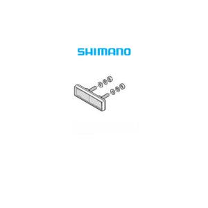 シマノ リフレクターユニット Y41B98010