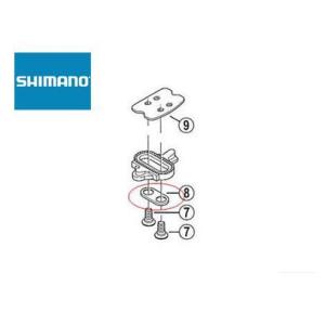 (ネコポス対象商品)シマノ(SHIMANO) クリートアダプター 1個 Y42423000の商品画像