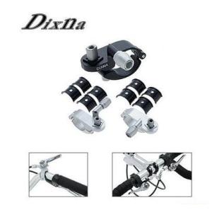 Dixna レバーハンドルマウント シルバー 左右ペア ブレーキ・シフト
