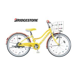 (春トクSALE)(店舗受取送料割引)ブリヂストン（BRIDGESTONE）　ワイルドベリー 20” シングル WB001 ジュニアサイクル｜cycle-yoshida