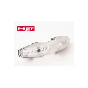 (春トクSALE)メット（MET）　SAFE-T ADVANCED USB LED ライト｜cycle-yoshida
