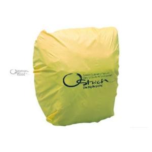 (特セール)オーストリッチ レインカバー サイド用 (大)