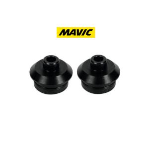 (夏トクSALE)マビック(MAVIC）　20mmフロントアクスル 9mm変換アダプター（QR付）L12982700｜cycle-yoshida