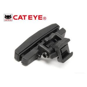 (春トクSALE)キャットアイ(CATEYE) RM-1 サドル用ブラケット