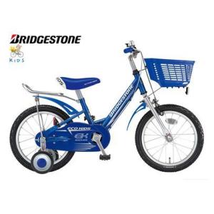 (春トクSALE)(店舗受取送料割引)ブリヂストン（BRIDGESTONE）　エコキッズスポーツ 18” EKS18 キッズバイク｜cycle-yoshida