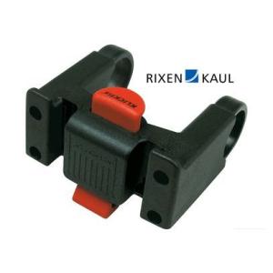 (特セール)リクセンカウル(RXEN &amp; KAUL)KF810 フロントアタッチメント 22-26m...