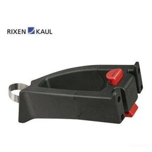 RIXEN & KAUL リクセン&カウル エクステンダー 25-32mm対応 耐荷重5kg