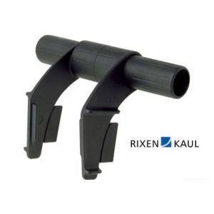 (特セール)リクセンカウル(RXEN &amp; KAUL)KF813 マルチクリッププラス 対応アタッチメ...