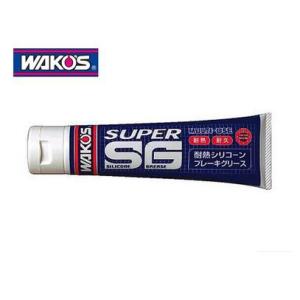 (特セール)ワコーズ(WAKOS) シリコン グリース 100g