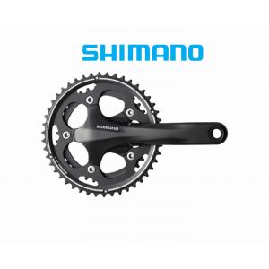 初夏sale シマノ Shimano Fc Cx50 クランクセット 46 36t 2x10s 最安値 価格比較 Yahoo ショッピング 口コミ 評判からも探せる