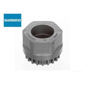 (夏トクSALE)シマノ(SHIMANO) TL-UN74-S カートリッジタイプ BB用 アダプタ...