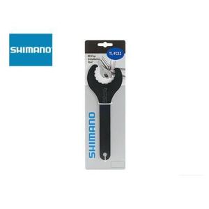 シマノ TL-FC32 SHIMANO Y13009210 Hollowtech