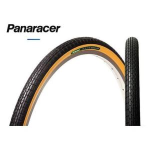 (特セール)(送料無料対象外)パナレーサー(PANARACER) コルデラヴィLX 650x38A(...