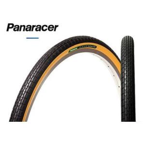 (春トクSALE)(送料無料対象外)パナレーサー(PANARACER) コルデラヴィ 650x38A 8W650A-A/650x38B (8W650B-A)