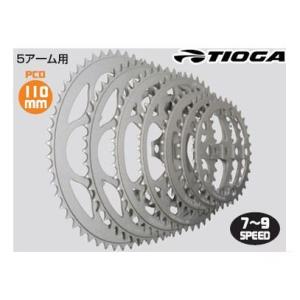 (春トクSALE)タイオガ(TIOGA) 5アーム用PCD/110mm 34T/36T チェーンリング｜cycle-yoshida