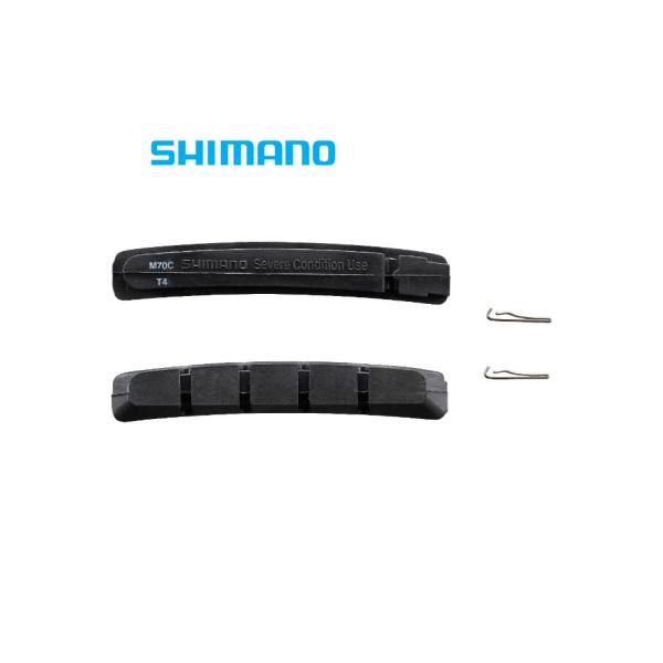 (ネコポス対象商品)シマノ(SHIMANO)　M70CT4 ブレーキシューのみ＆抜止めピン（1ペア）...