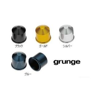 (ネコポス対象商品)グランジ(GRUNGE) アルミシュレーダー 米式バルブキャップ 1個