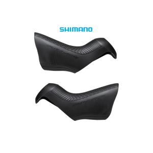 (春トクSALE)シマノ（SHIMANO）　ST-R9150用 ブラケットカバー 左右セット Y0C898010｜cycle-yoshida