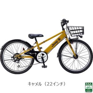 (特セール)(店舗受取送料割引)ジープ（JEEP）　24’JE-22S（6段）子供用MTB22”