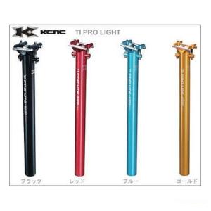 シマノ（SHIMANO） SHIMANO SW-RS801-E サテライトシフター