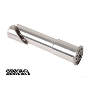 (特セール)プロファイルデザイン シュレッドレスコンバーター