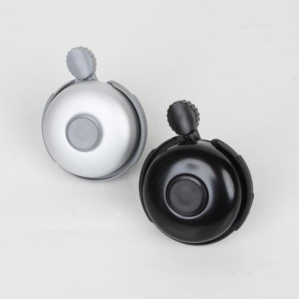 (特セール)ショウヨウ SX-97 アルミベル