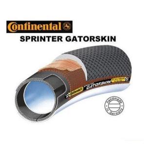 シマノ（SHIMANO） ULTEGRA アルテグラ R8000シリーズグループセット