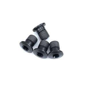 SHIMANO シマノ チェーンリング ボルト R9200・R8100・R7100