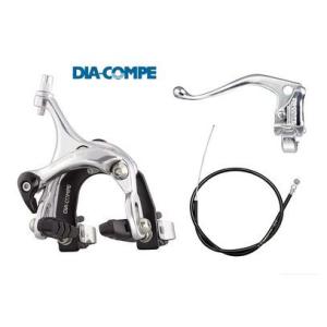 シマノFC-R9200デュラエースDURA-ACE 12S チェーンリング54T Shimano-DURA-ACE-FC-R9200-12-