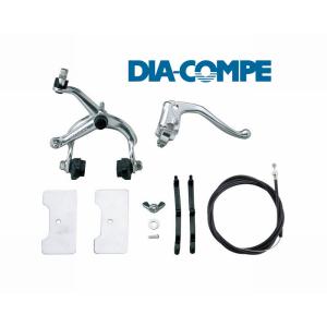 DIAーCOMPE（ダイアコンペ） (即納)DIA-COMPE 101 TRACK BRAKE SET FOR