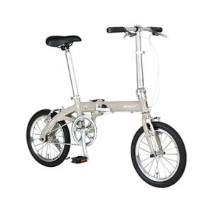 ダホンマリナーD8 折りたたみ自転車 DAHON Mariner D8（マリナーD8) 20型 Ocean Navy 折りたたみ | 【公式
