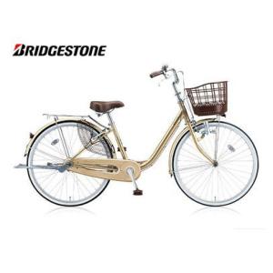 (店舗受取送料割引)ブリヂストン（BRIDGESTONE）　アルミーユ ダイナモ シングル 24型 ...