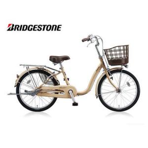 (春トクSALE)(店舗受取送料割引)ブリヂストン（BRIDGESTONE）　アルミーユミニ 点灯虫 3段 22型 AU23T ファミリーサイクル