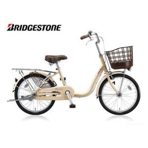 (店舗受取送料割引)ブリヂストン（BRIDGESTONE）　アルミーユミニ 点灯虫 シングル 22型...