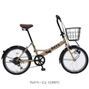 (春トクSALE)(店舗受取送料割引)丸石サイクル(MARUISHI）　ロキシー 20型 ダイナモライト・カゴ付 折りたたみ自転車 ROFD206K｜cycle-yoshida