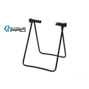 サイクルプロ CP-DS1プラス 折りたたみハブ受けスタンド