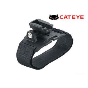 (特セール)キャットアイ ヘルメット用 ヘッドライト ブラケット ＃534-1831N