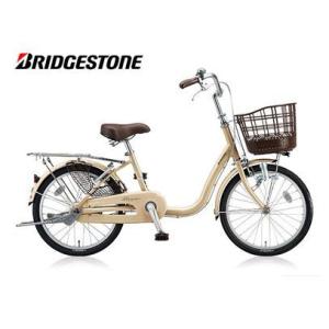 (店舗受取送料割引)ブリヂストン（BRIDGESTONE）　アルミーユミニ ダイナモ シングル 22...