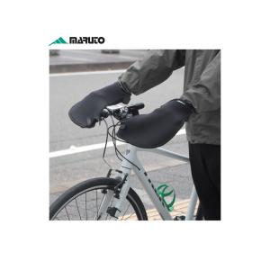 (春トクSALE)大久保製作所(マルトMARUTO)　FNP-3600 クロスバイク専用ハンドルカバー（フラットハンドル用）｜cycle-yoshida