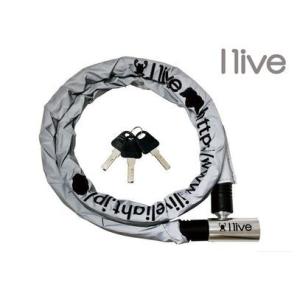 (春トクSALE)I LIVE(アイリブ) I LIVE LOCK リフレクト (ケーブルロック) 55s18｜cycle-yoshida