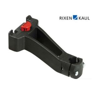 (特セール)リクセンカウル(RXEN &amp; KAUL)KR810 ヴォーバウ フロントアタッチメント