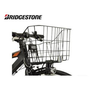 BRIDGESTONE（ブリヂストン） 自転車 かご バスケット フロント 前